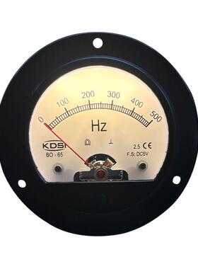 指针式直流电压表BO-65DC5V500Hz暖白光12V背光表指针式频率表