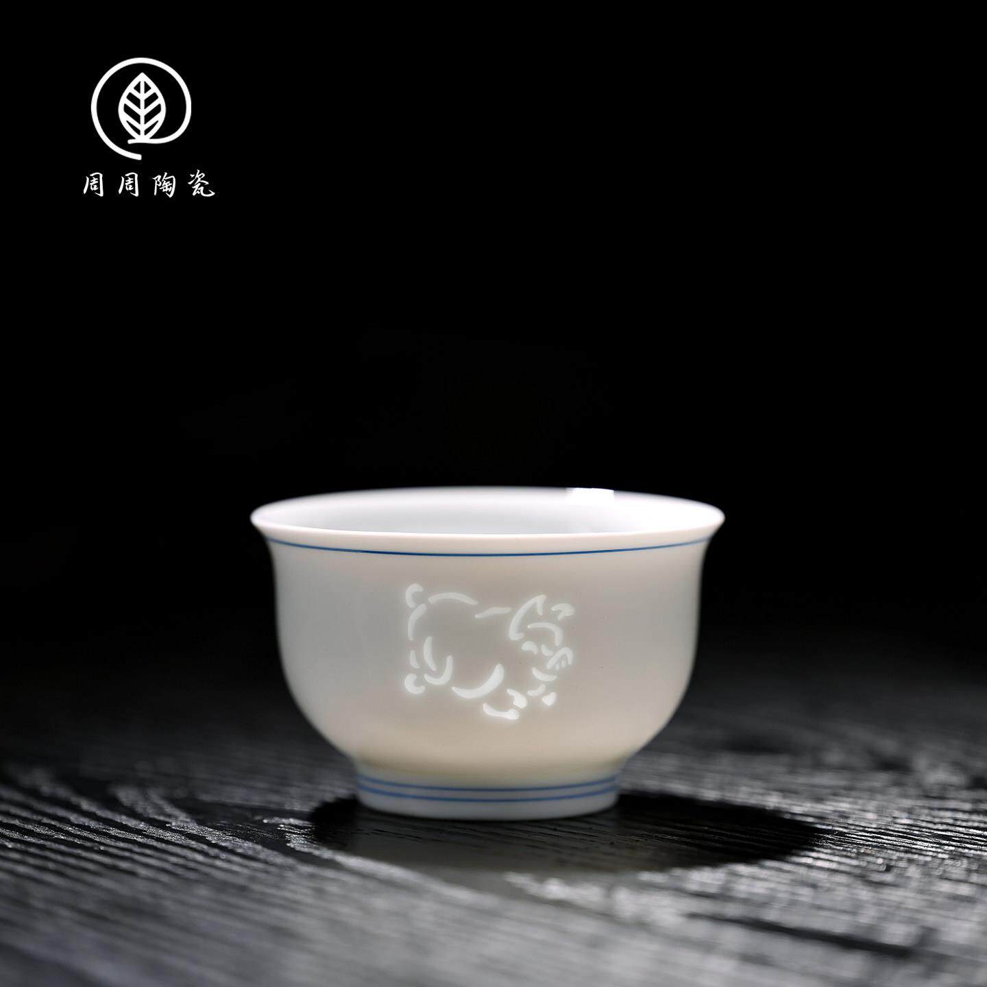 景德镇玲珑瓷生肖猪反口杯主人杯陶瓷茶杯家用功夫茶杯送长辈茶具