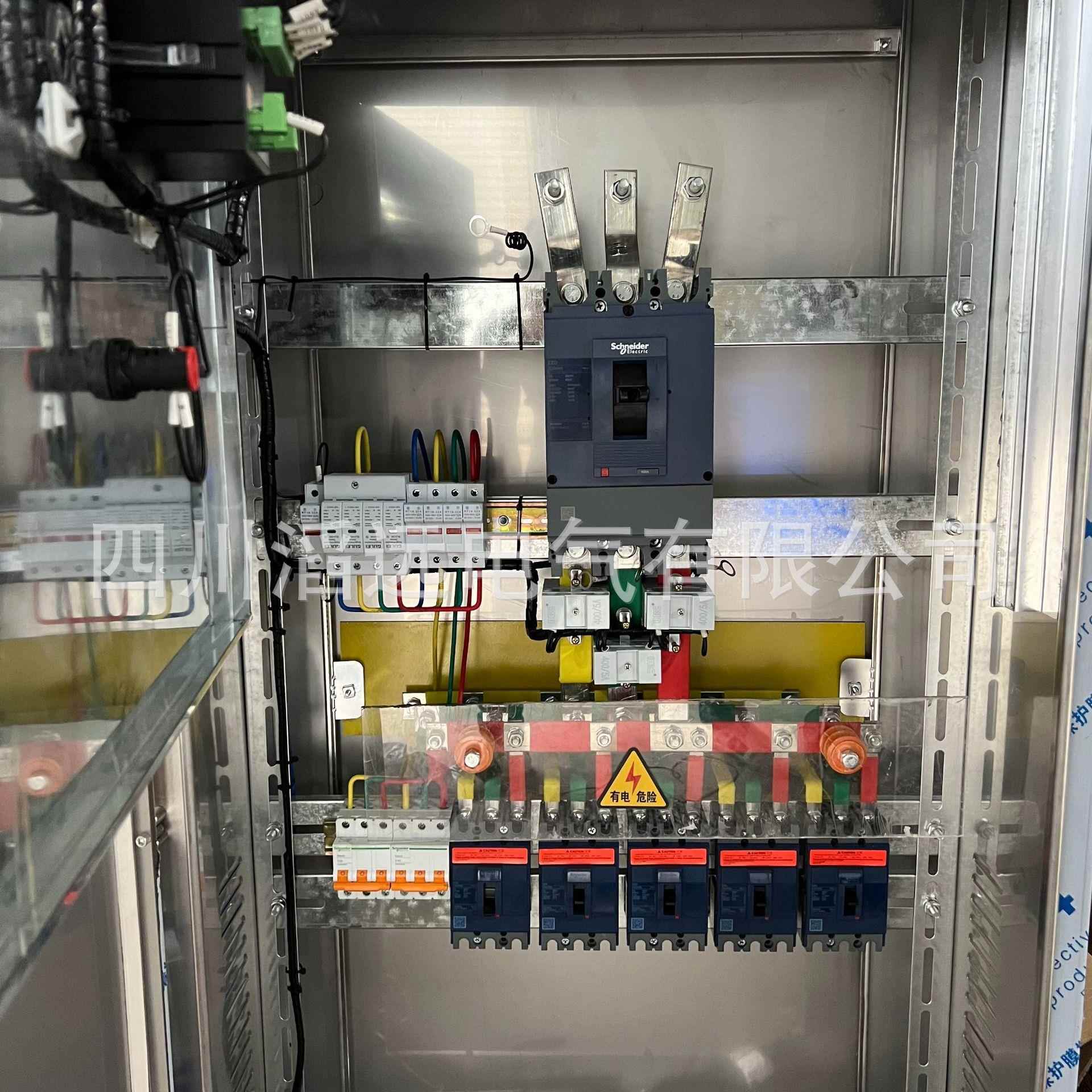 供应成控低压成套配电箱电控开关柜家用工地配电柜照明路灯控制箱