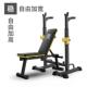 新款 哑铃凳家用多功能卧坐辅助器健身器材卧推飞鸟起凳折可叠健仰