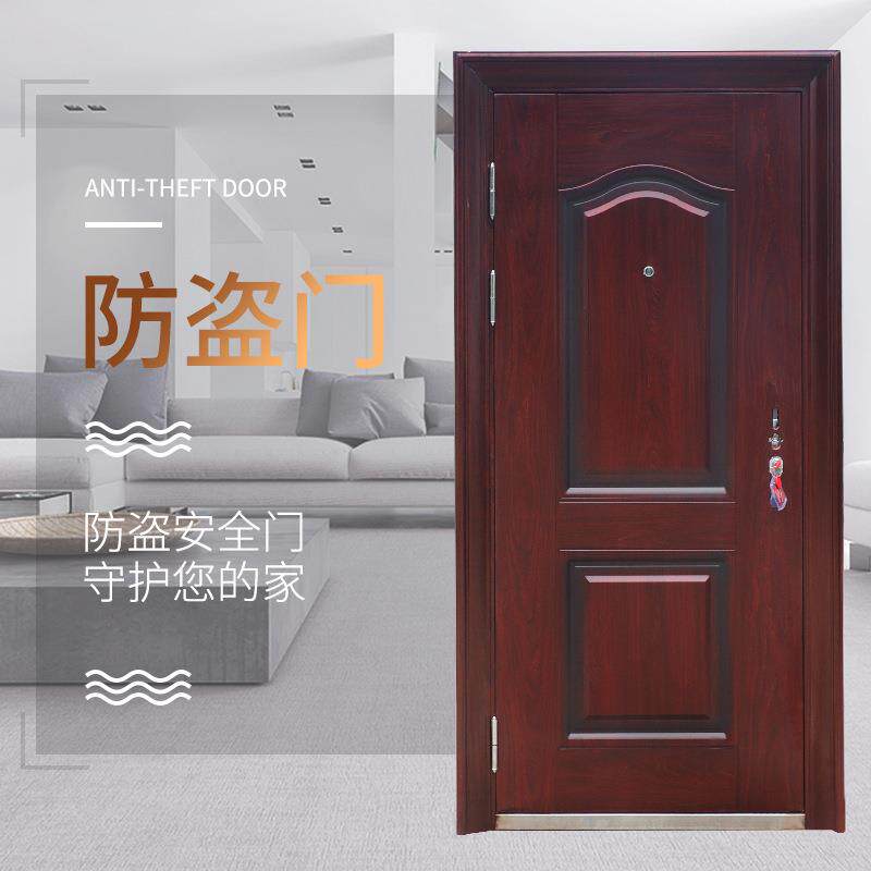 工程进户门家用标准防盗门仿实木防盗出租门安全门定制