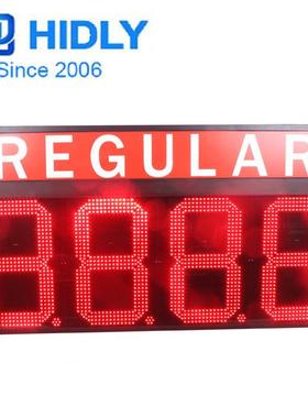 20寸红色Regular常规加油站LED显示屏商
