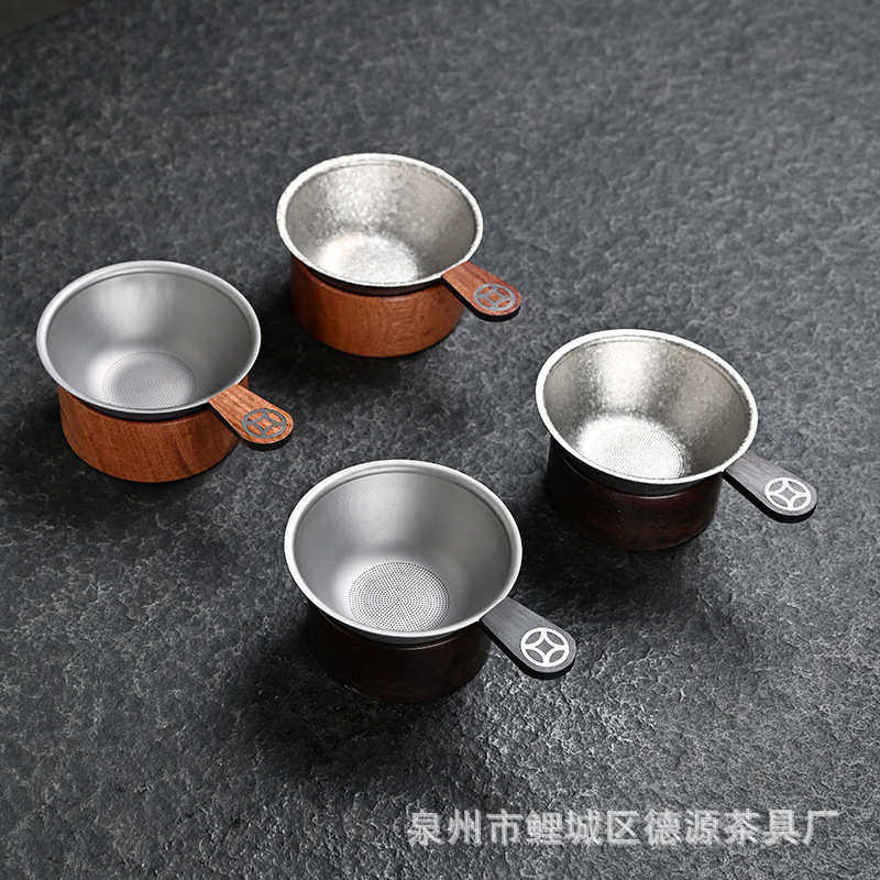 纯钛茶滤高档结晶钛茶漏超细茶叶滤网千孔一体式茶隔公道杯过滤网,餐饮具,茶滤,淘宝优惠券,粉丝福利购,淘宝优惠卷