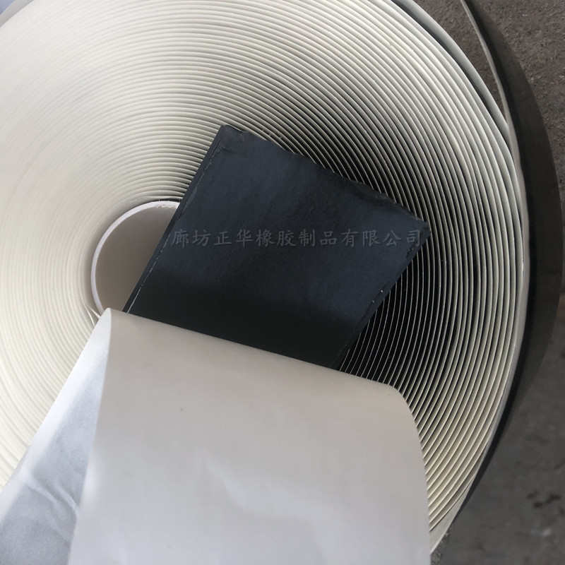 电热膜绝缘胶泥批发防静电高温防水石墨烯胶带防触电高粘柔韧