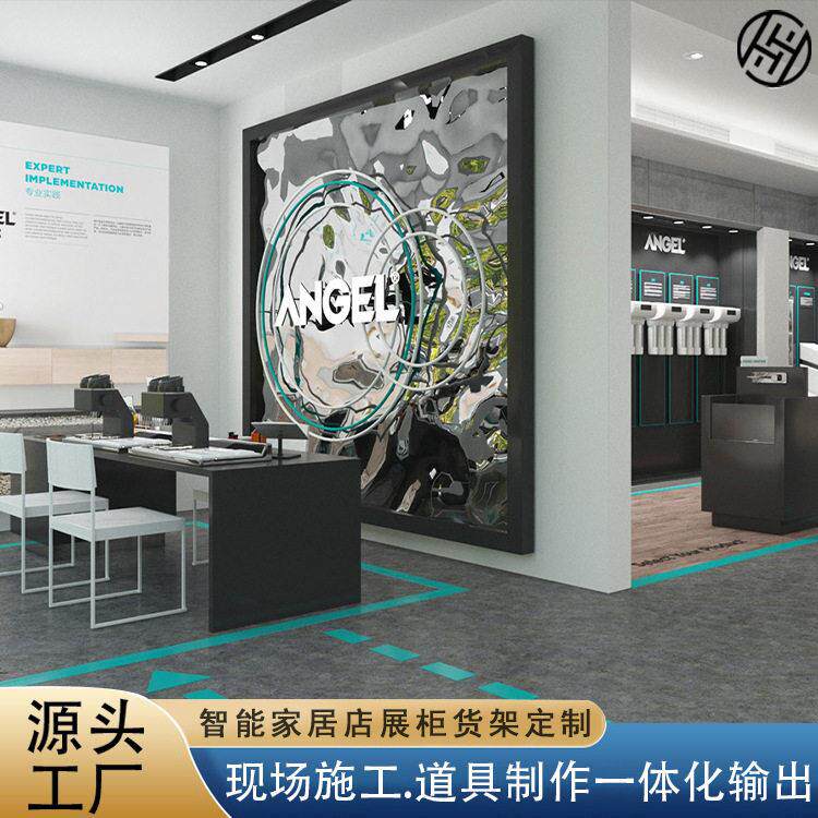 定制展厅展示台黑色烤漆台服务台背景墙智能家居旗舰店产品展示柜
