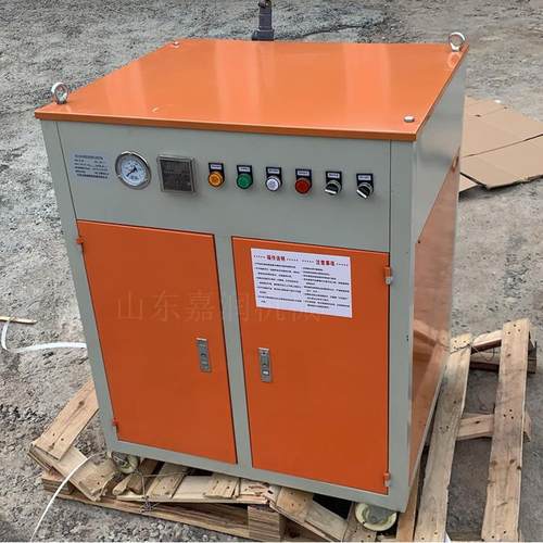小型养护蒸汽机混凝土桥梁加热气全自动大功率发生器