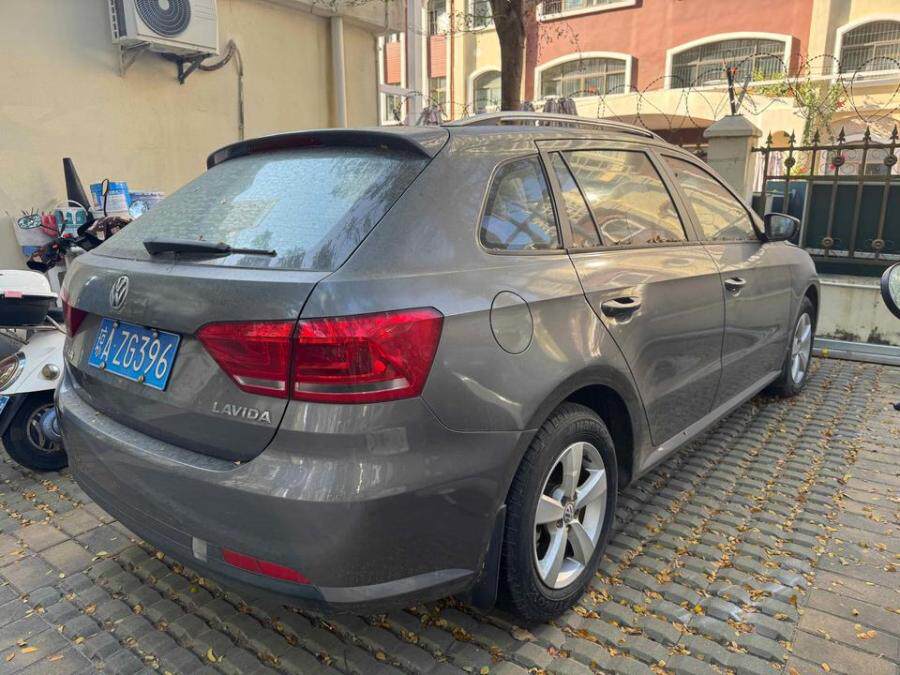 4月22日三亚市琼AZG396大众汽车牌小型轿车、琼A8K676福特牌小型普通客车、琼AWB360缤智牌小型轿车、琼AAB922马自达牌小型轿车拍卖公告