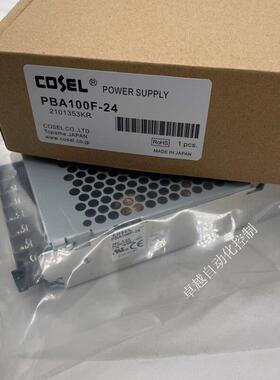 COSEL PBA100F-12 PBA100F-24 PBA100F-36科索开关电源全新现货