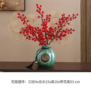 正品纸巾盒陶瓷高级纸感客新中式茶意几收纳厅摆件创乔迁之喜家用