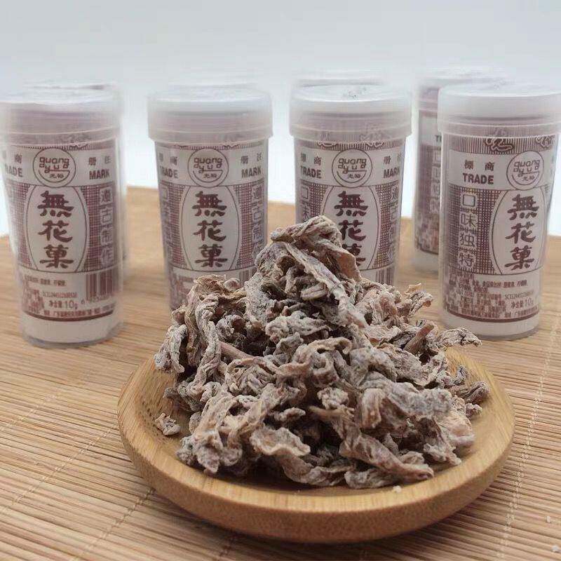 童年潮汕特产光裕无花果丝干萝卜丝酸甜话化类零食怀旧小吃送礼