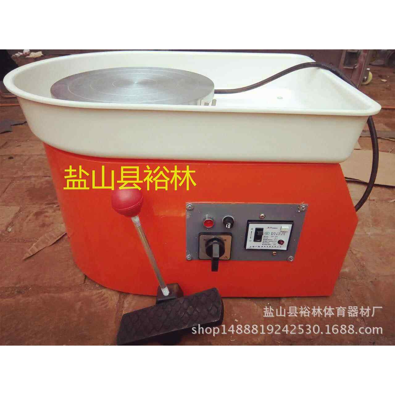 拉坯机 陶艺机 学校专用拉坯机 儿童无极变速拉坯 电窑炉 练泥机
