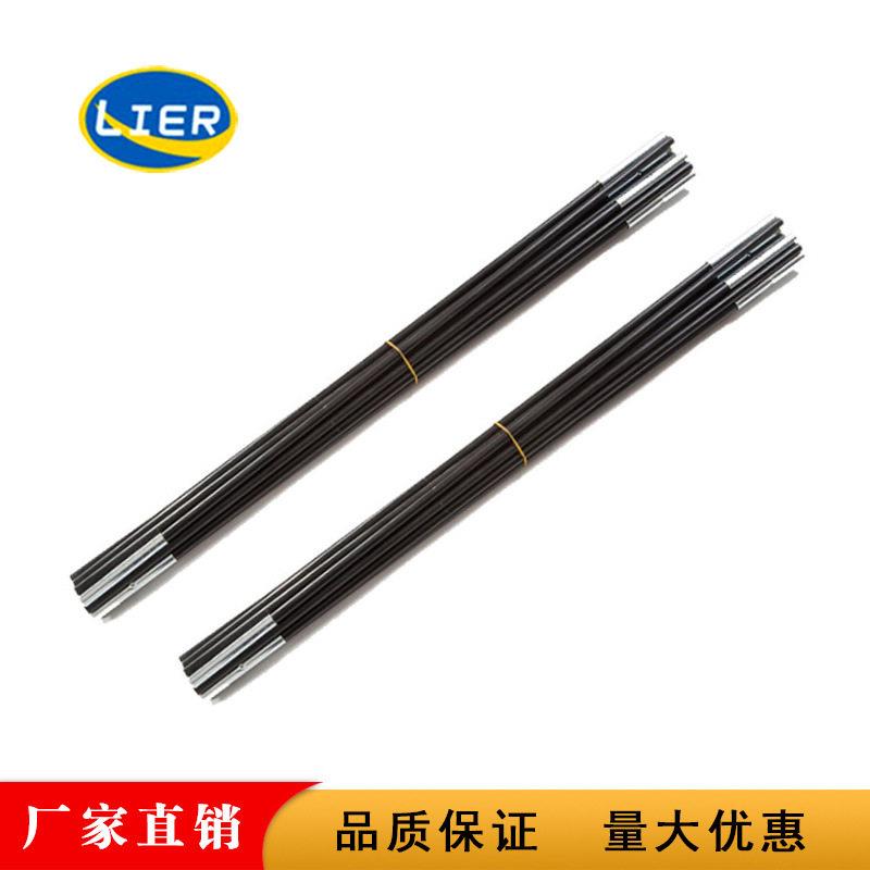 人双人多人帐篷支架 玻璃纤维杆 帐篷杆  帐篷配件多规格可选