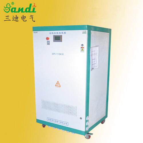大型光伏扬水系统水泵逆变器110KW带MPPT跟踪采用IPM智能模块