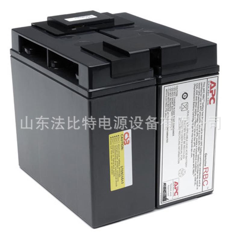 APC内置蓄电池RBC6含税 现货 APC内置蓄电池RBC6 12V17Ah