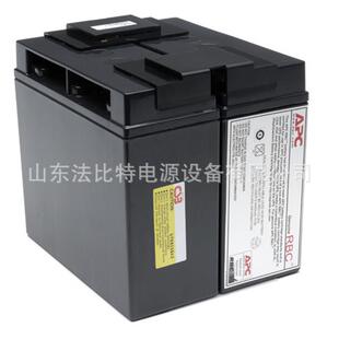 12V17Ah APC内置蓄电池RBC6 APC内置蓄电池RBC6含税 现货