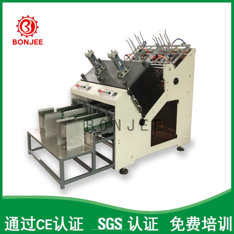 进出口纸盘成型机生日蛋糕纸碟机稳定高效产品精致双工位纸盘