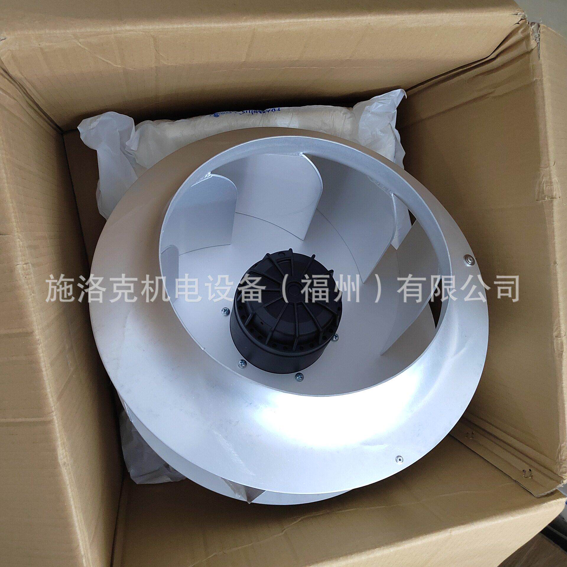 风电变流器DKHR280-2SW.087.5FA洛森Rosenberg 无蜗壳后倾离心风