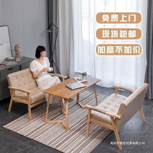 奶茶店桌椅组合甜品咖啡厅简约休闲办公室餐厅洽谈双人卡座皮沙发