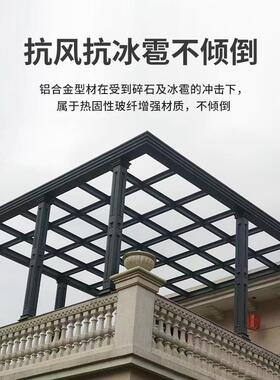 墅庭院铝区合金阳光房FNF小阳台钢化玻璃房露台隔热阳遮别阳隔音