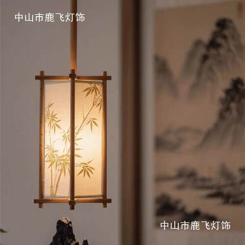 代美吊309学复古风小吊灯中古极简客厅卧室茶宋餐厅民氛围感装饰