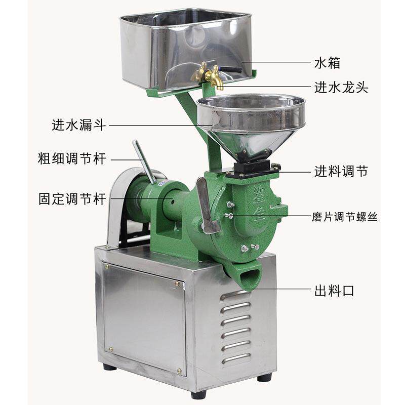 鲨鱼厂家直供小型商用米浆机豆浆磨浆机电动石磨肠粉机