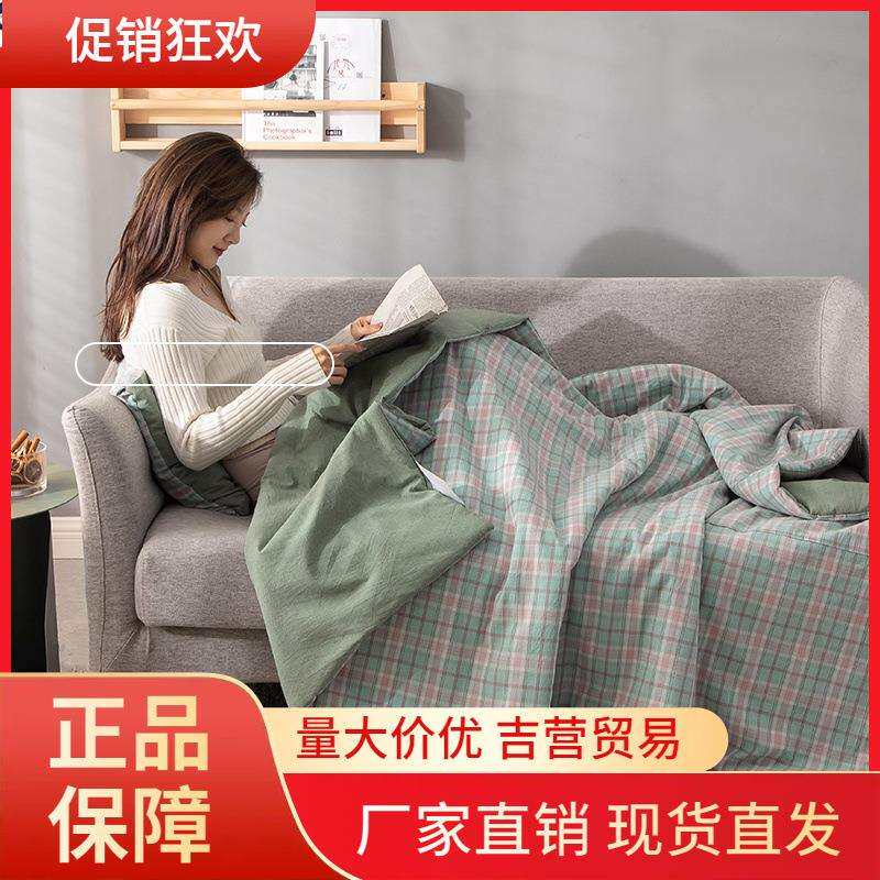 V45O双面纯棉两用口袋抱枕被子可机洗靠枕被办公室汽车午休枕