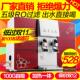 韩卡净水器家用直饮加热All壁挂滤水机ro反渗透台式 冷热净水机