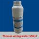 500ml手写体专用 不擦纸