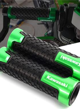 川崎Z1000 Z900 Z800 ZX6R 10R NINJA250小忍者Z250 改装手把套胶