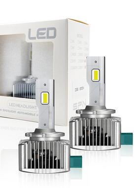 汽车LED大灯D系列LED直插大灯远近一体D1S D2S D3S D4S D5S D8S