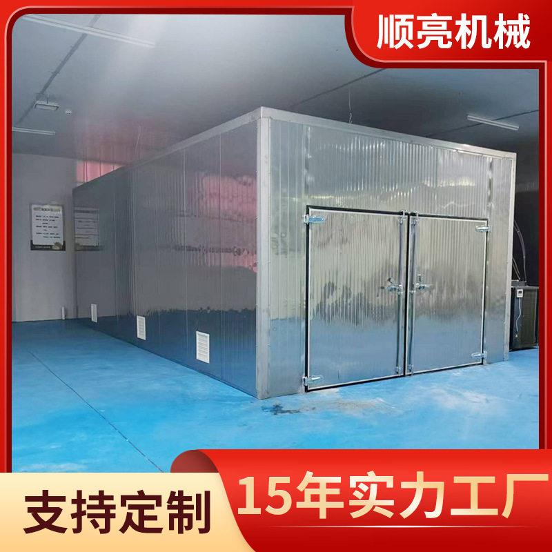 大型果脯热泵烘干房红薯干农产品烘干机松子腰果核桃烘干机