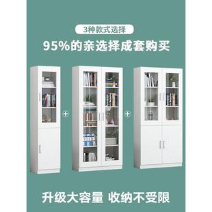 10L文件柜质办公PGF室书A柜带锁资料柜储物档案柜板木书架式 带玻