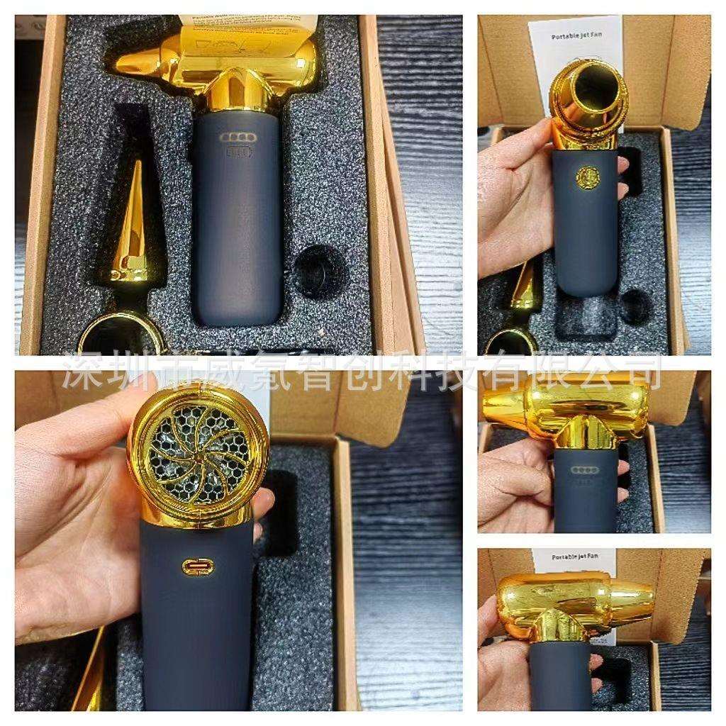 金色多功能无线车载吹风机风扇家用手持式大功率吹尘器静音便携式