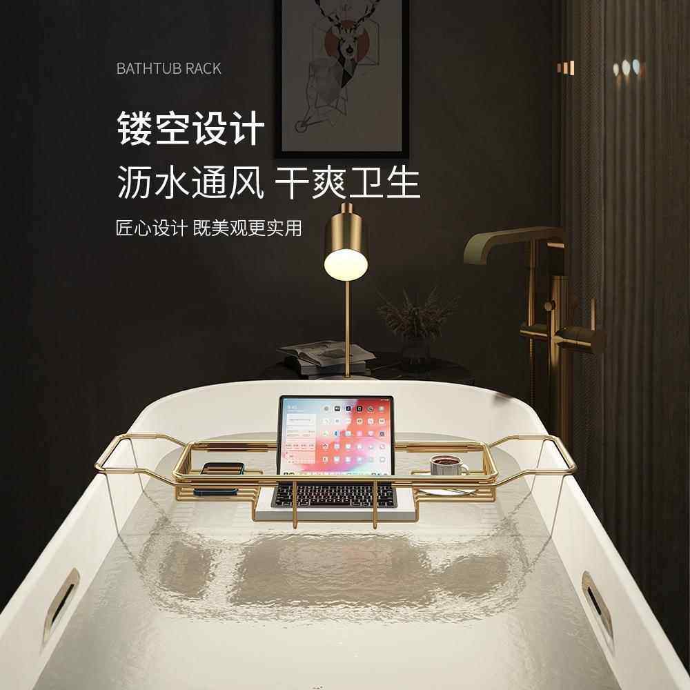 加长浴缸置架多YGJ澡功能可伸卫缩手机托盘生物间圆形浴桶浴室泡