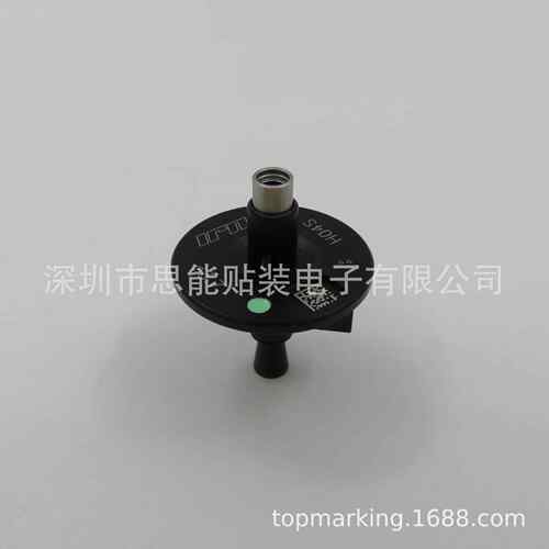 AA93W03AA93W04φ3.7吸嘴H04S吸嘴适用于SMT富士贴片机吸嘴