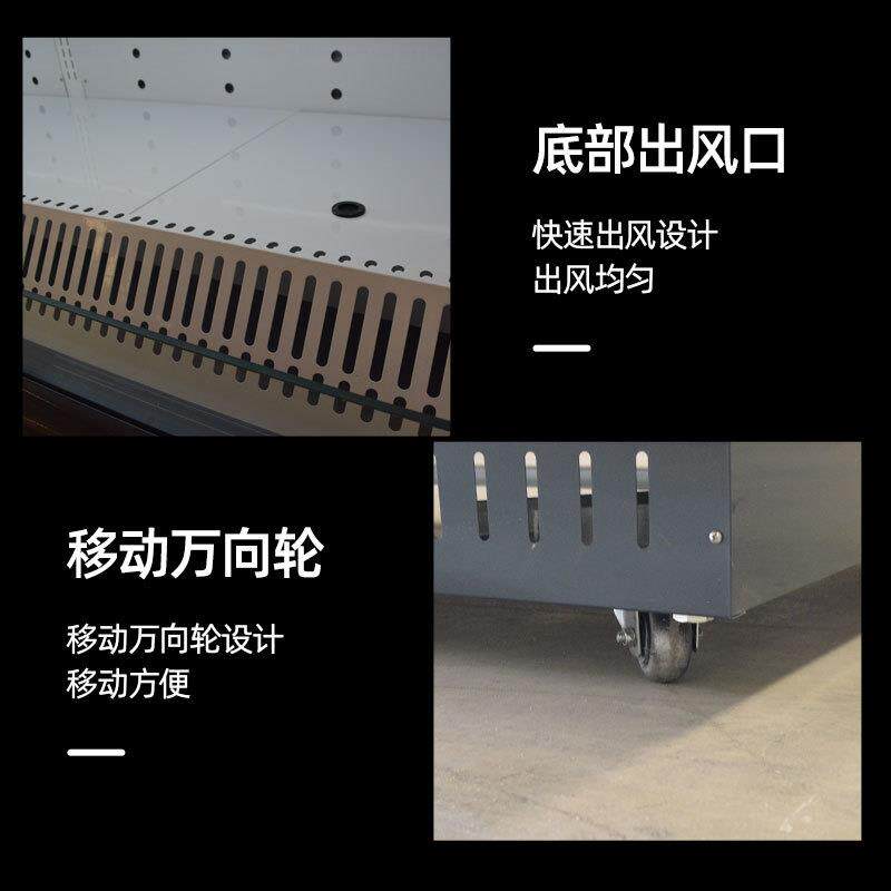 冷风藏展示柜陈商用超市便利店立935式大容量饮料水果保鲜列柜幕