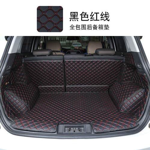 适用长安马自达CX4CX5CX3昂克赛拉阿特兹马6后备箱垫包围尾箱垫