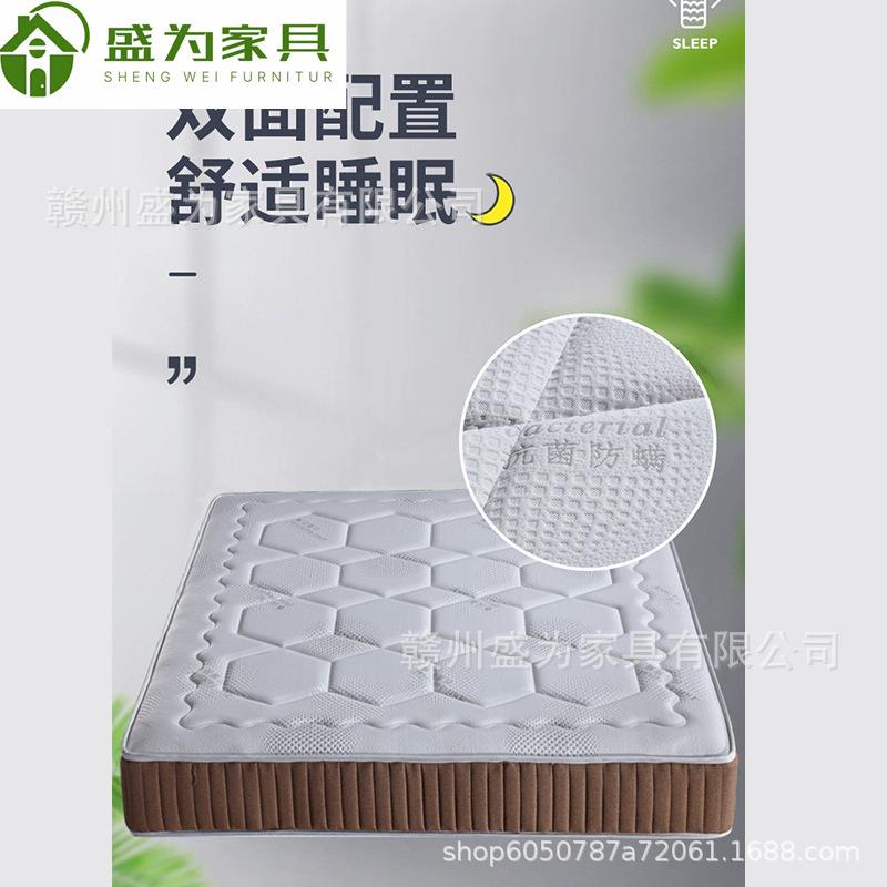 床垫1米2椰棕棕垫1米8硬棕榈加厚家用冬夏两用席梦思1米5儿童床垫
