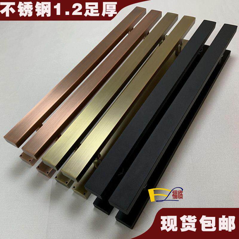 加厚不锈钢简约玻璃门拉手古铜拉丝大门把手商铺木门扶手方管黑色