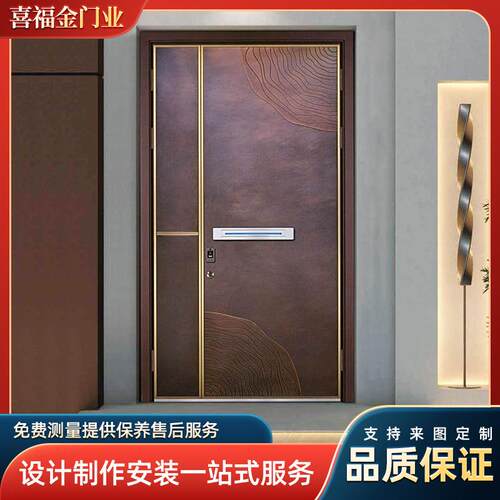 家用防爆装甲入户门精雕铸铝门防盗门别墅不锈钢大门厂家广东
