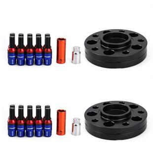 5x120轮毂适用宝马法兰盘车轮加高宽2*15mm/2*20mm/20只防盗螺栓