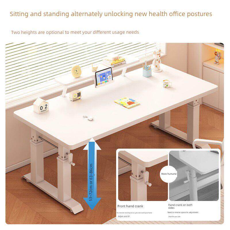 手摇升降实木电脑桌双人家用办公书桌可调节儿童学习桌简约工作台