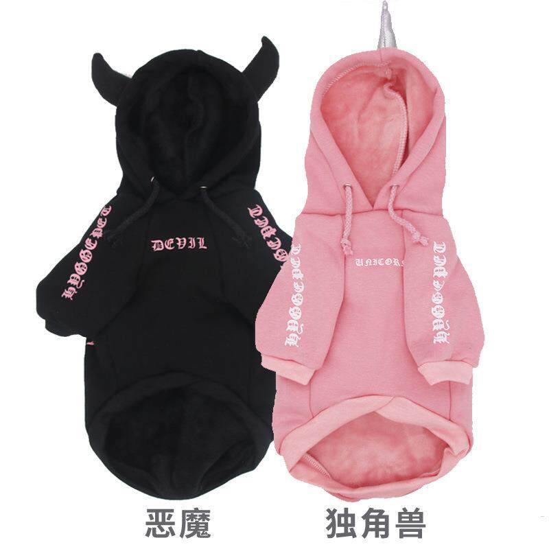 宠物衣服秋冬万圣节恶魔加绒卫衣泰迪法斗英斗柯基犬狗狗猫咪服装