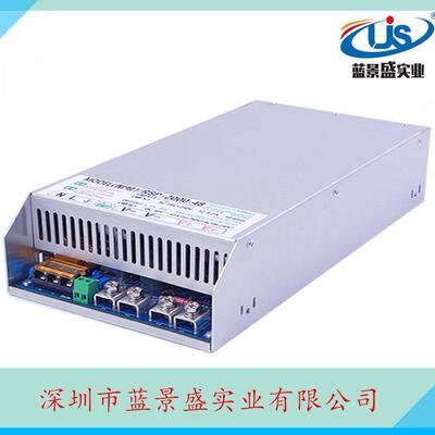 PFC主动式原装0~300V150V110V72V60V48V36V24V2000W工控开关电源
