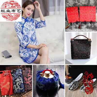 新款直销虹业中国风绸缎布沙发面料仿古旗袍汉服丝绸花布织锦缎布