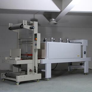 收缩包装 机加热式 机PE薄膜热收缩 1520j全自动热收缩膜包装 3020