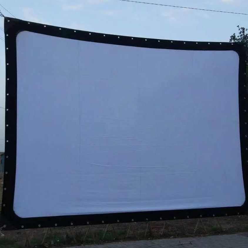 露天户外流动电影幕布400寸4:3/16:9投影仪机屏幕放映机折叠软幕