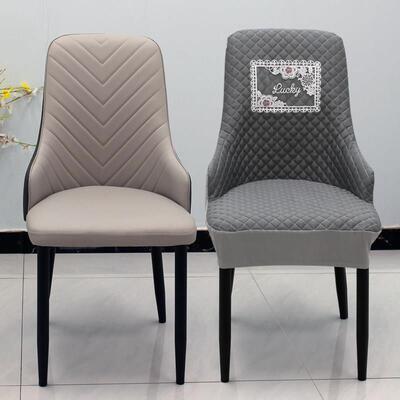 弧形椅子套罩2026新款餐桌座椅套靠凳子套扶手保护套轻奢高档家用