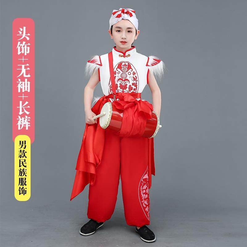 正品儿童陕西北安塞腰鼓服装民歌术学生秧服歌武舞龙演出打风鼓表