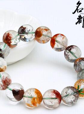 2026名都水晶 天然四季幽灵手链 彩幽灵聚宝盆圆珠手串 DIY饰品配